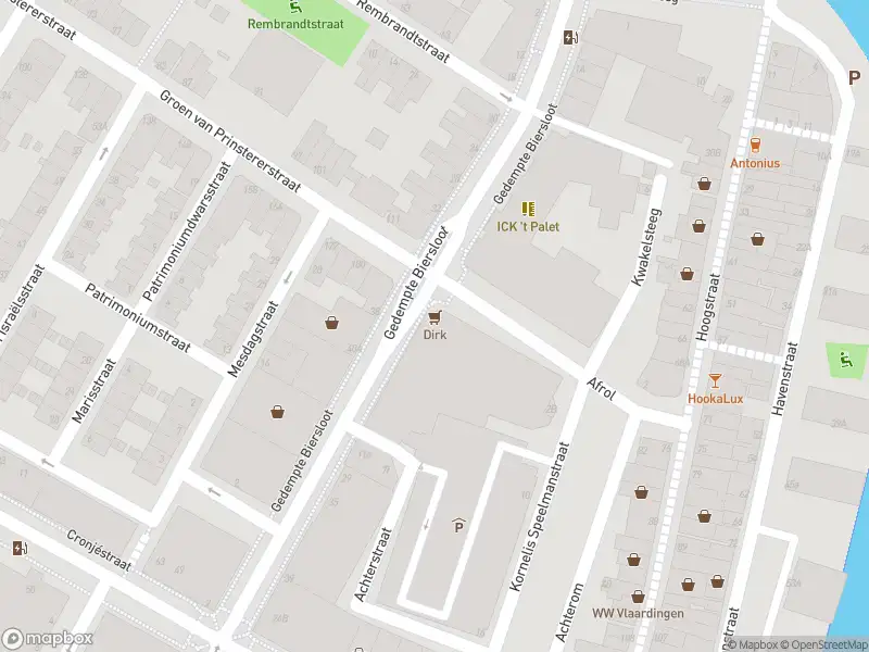 Ambulance met gepaste spoed naar de Gedempte Biersloot in Vlaardingen