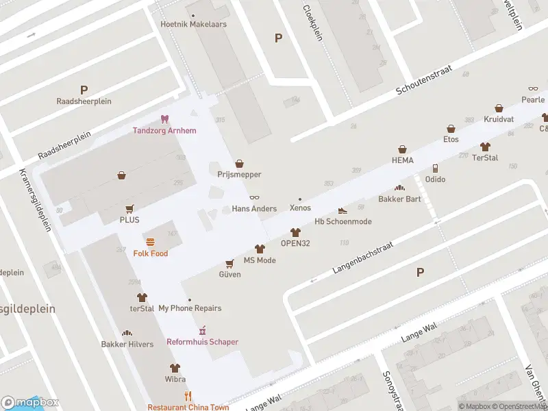 112 melding Overlastmelding Hanzestraat in Arnhem