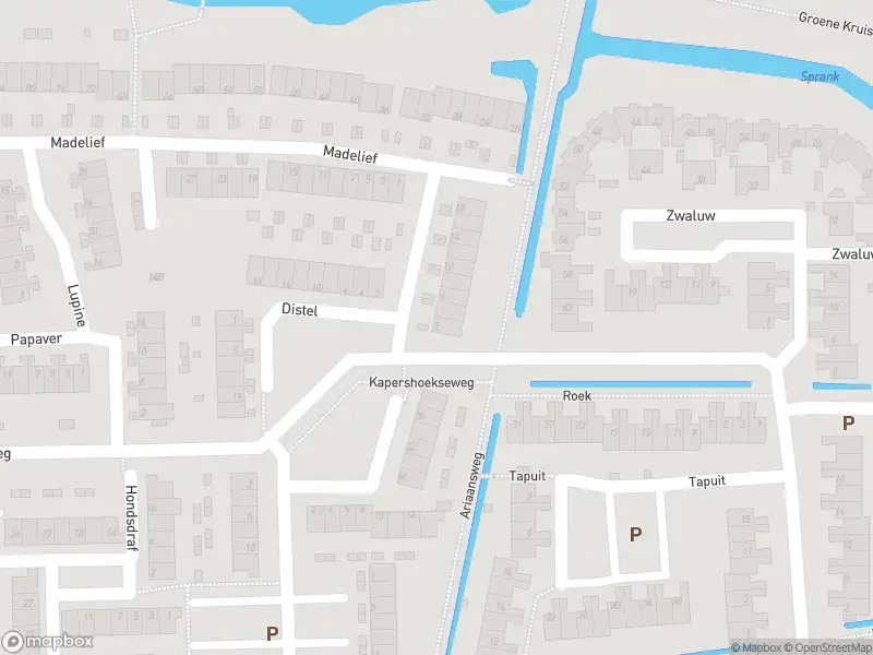 Ambulance met grote spoed naar de Madelief in Hoogvliet Rotterdam