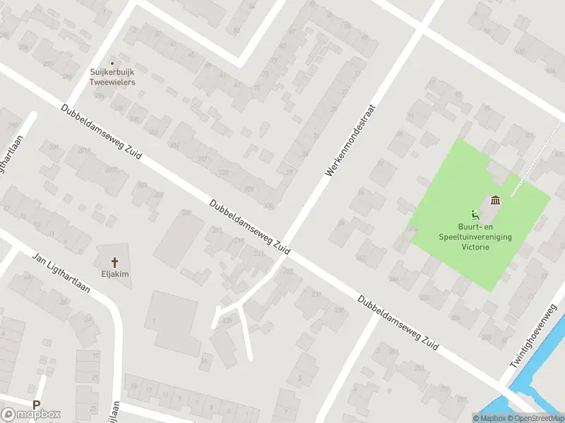 112 melding Overlastmelding Dubbeldamseweg Zuid in Dordrecht