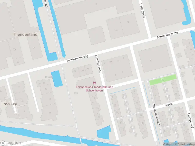 Ambulance met grote spoed naar de Kievitsbloem in Schoonhoven