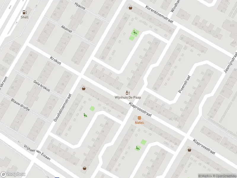 Ambulance met grote spoed naar de Klaproosstraat in Papendrecht