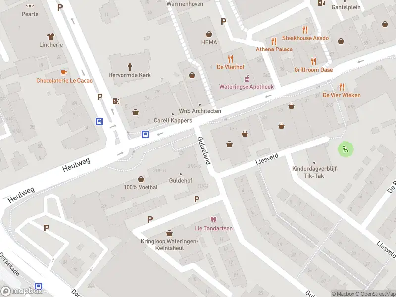 Ambulance met grote spoed naar de Gantelplein in Wateringen