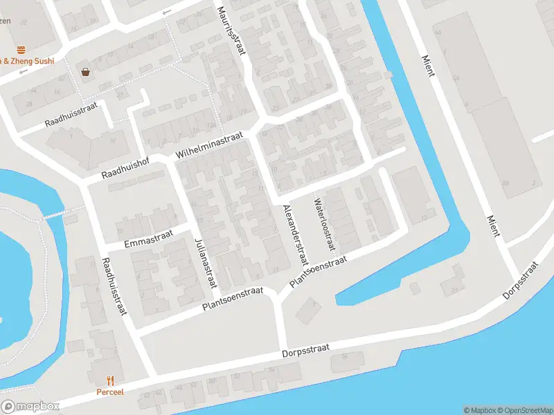 Ambulance met grote spoed naar de Alexanderstraat in Capelle aan den IJssel