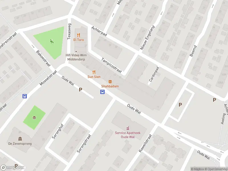 112 melding Ambulance met gepaste spoed naar de Oude Wal in Hoogvliet Rotterdam