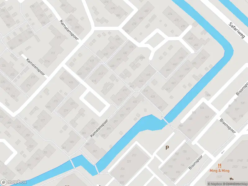 112 melding Overlastmelding Kamelenspoor in Maarssen