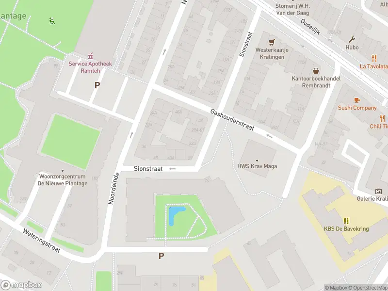 Ambulance met gepaste spoed naar de Sionstraat in Rotterdam