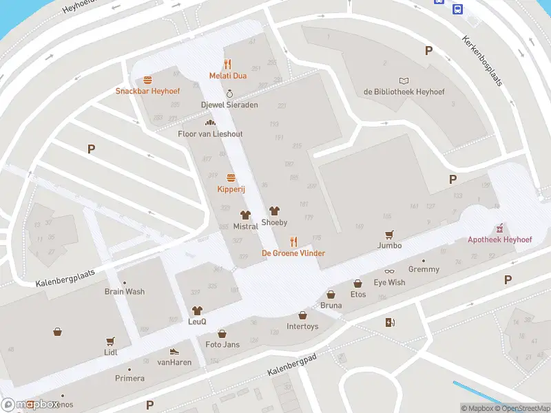 Overlastmelding met urgentie Kerkenbosplaats in 5043RX Tilburg