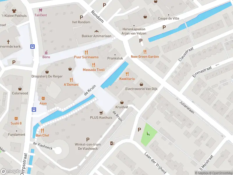 112 melding Ambulance naar de Julianalaan in Bergschenhoek