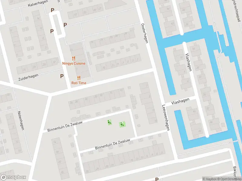 112 melding Ambulance met grote spoed naar de Zuiderhagen in Rotterdam