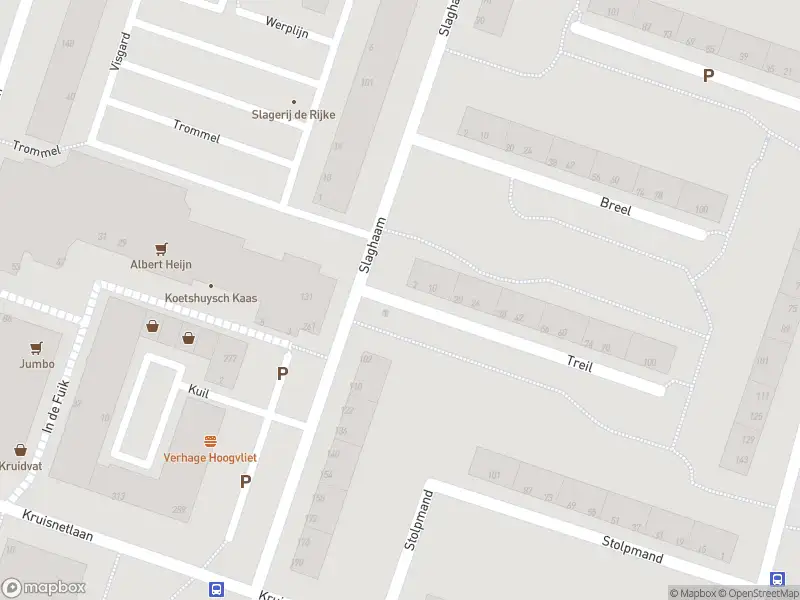 Ambulance met grote spoed naar de Treil in Hoogvliet Rotterdam