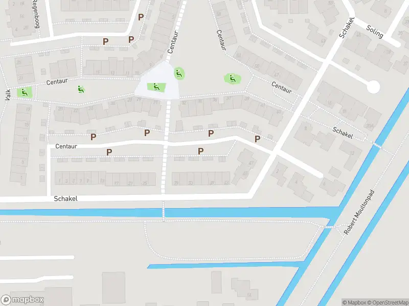 Ambulance met grote spoed naar de Schakel in Vinkeveen