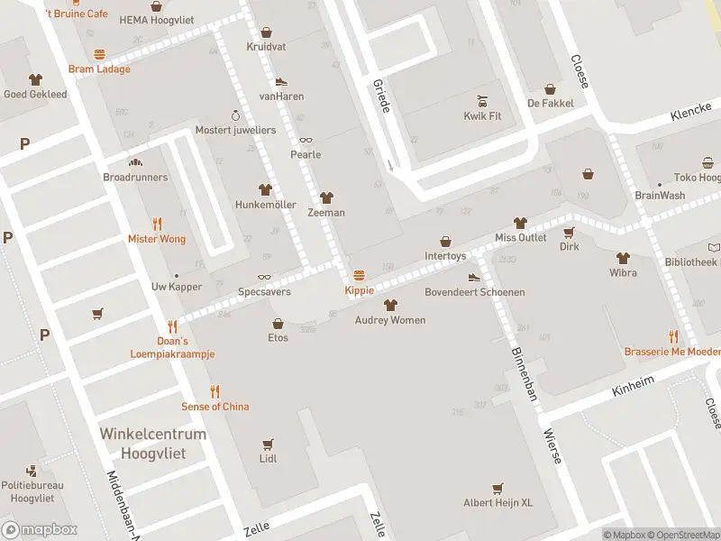 Ambulance met grote spoed naar de Binnenban in Hoogvliet Rotterdam