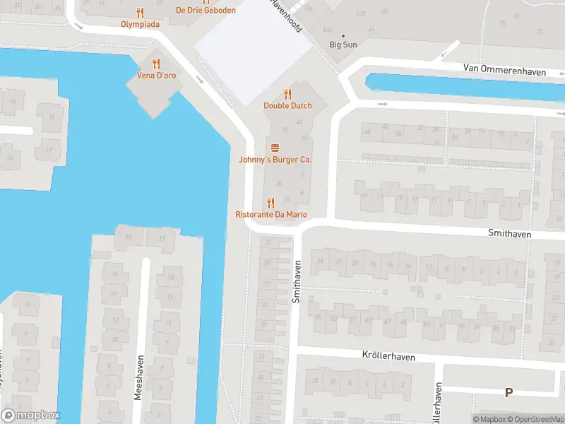 Ambulance met gepaste spoed naar de Reuchlinhaven in Barendrecht