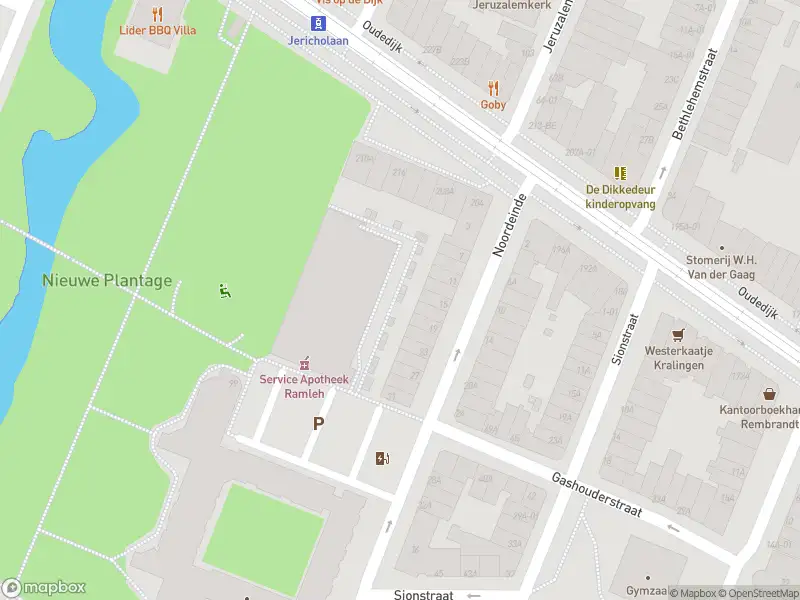 112 melding Ambulance met grote spoed naar de Noordeinde in Rotterdam