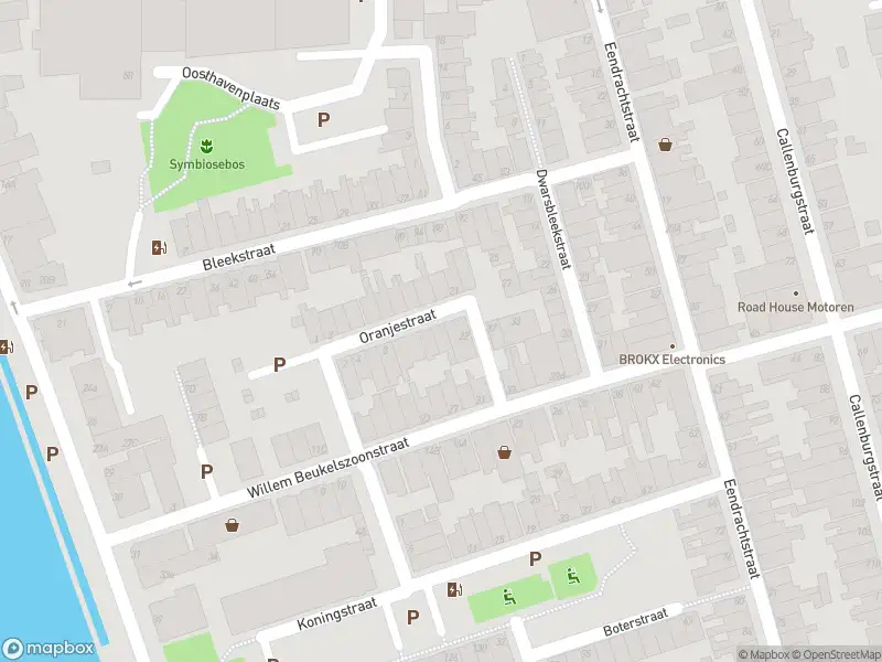 Ambulance met gepaste spoed naar de Oranjestraat in Vlaardingen