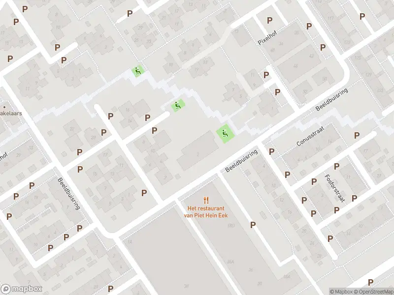 Brandweer met gepaste spoed naar de Beeldbuisring in Eindhoven