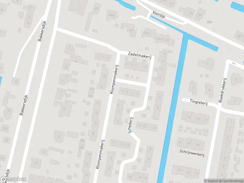 Ambulance met gepaste spoed naar de Smederij in Barendrecht