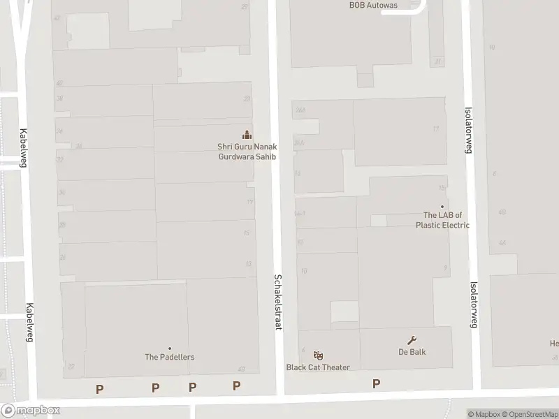 Ambulance met grote spoed naar de Schakelstraat in Amsterdam