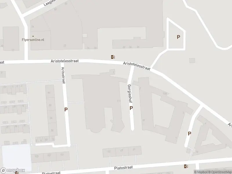 Ambulance met grote spoed naar de Aristotelesstraat in Rotterdam