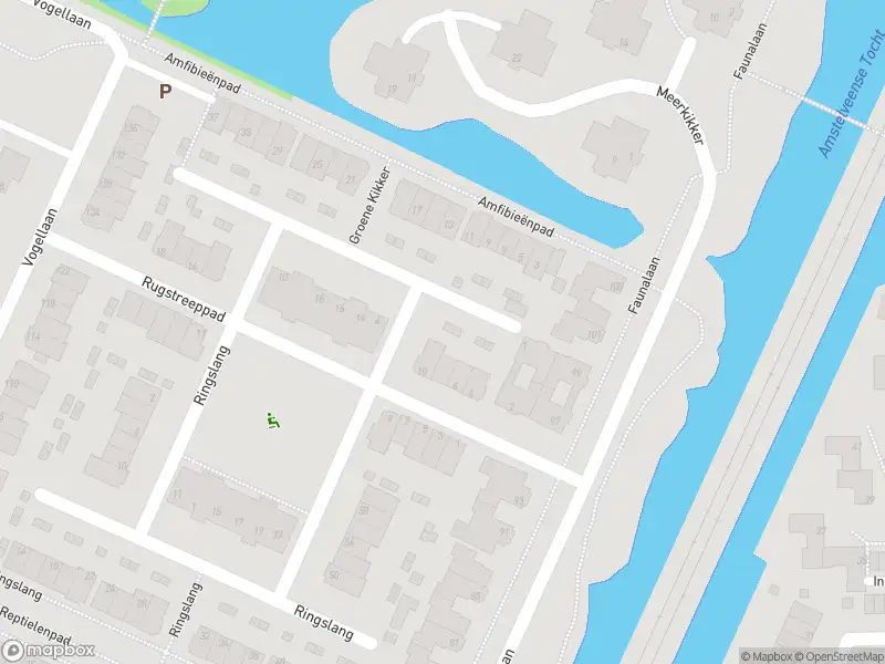 Ambulance met grote spoed naar de Groene Kikker in Uithoorn