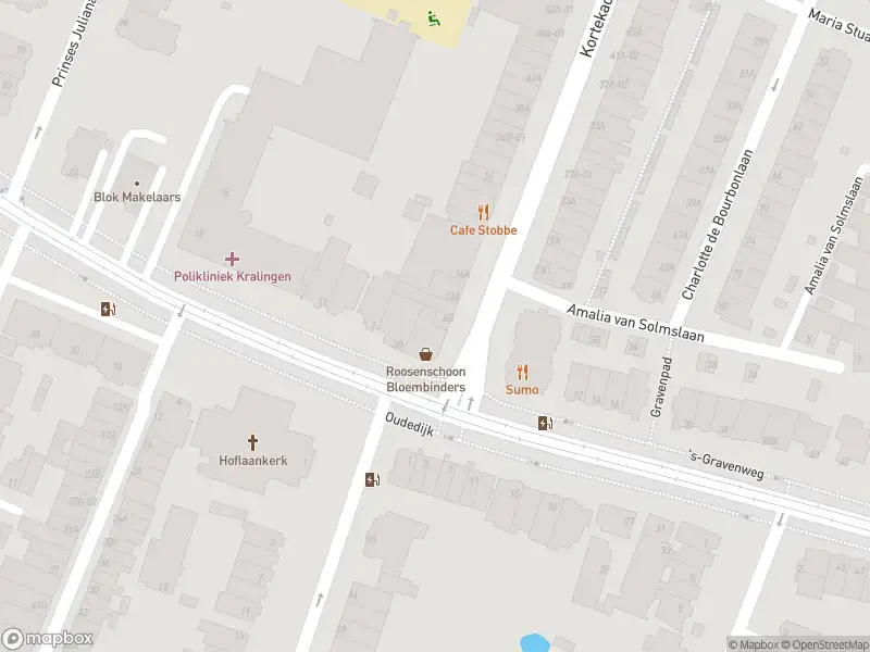 Ambulance met grote spoed naar de Kortekade in Rotterdam