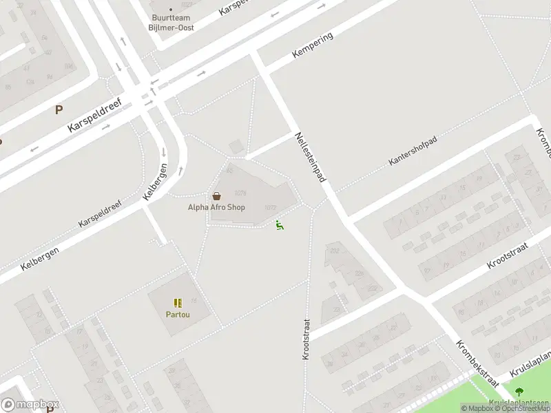 Ambulance met grote spoed naar de Kralenbeek in Amsterdam