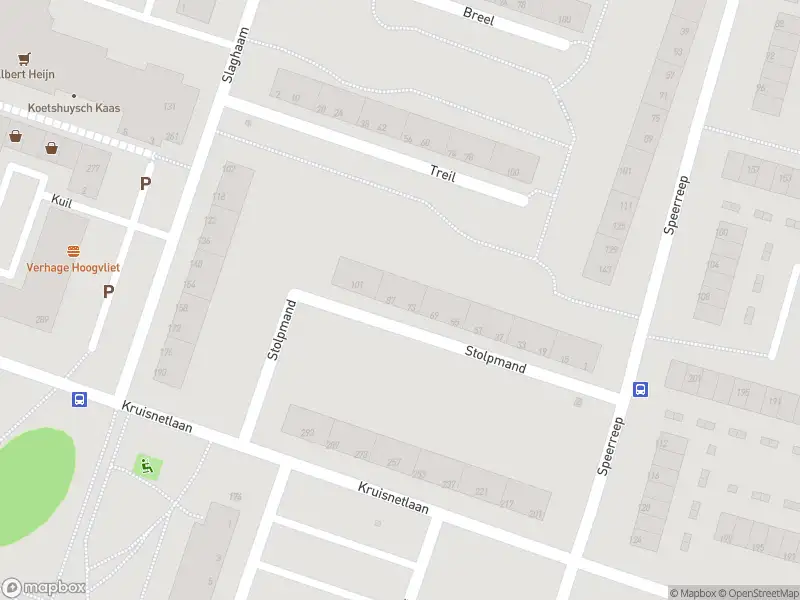 Ambulance met gepaste spoed naar de Stolpmand in Hoogvliet Rotterdam