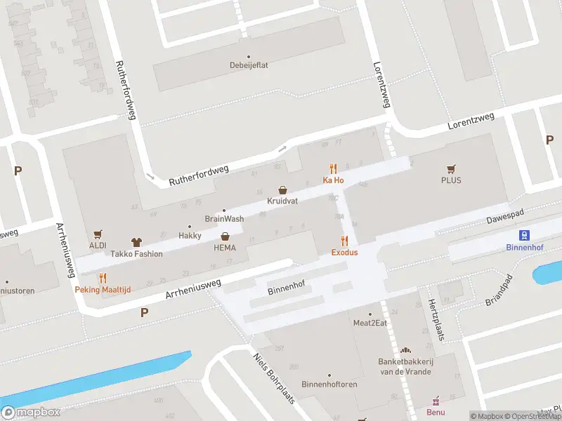 Ambulance met gepaste spoed naar de Binnenhof in Rotterdam