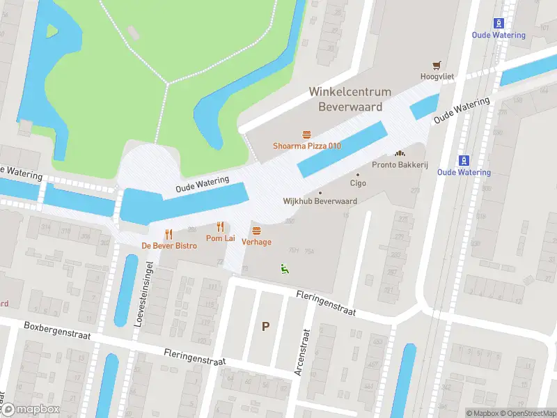 Ambulance met grote spoed naar de Oude Watering in Rotterdam