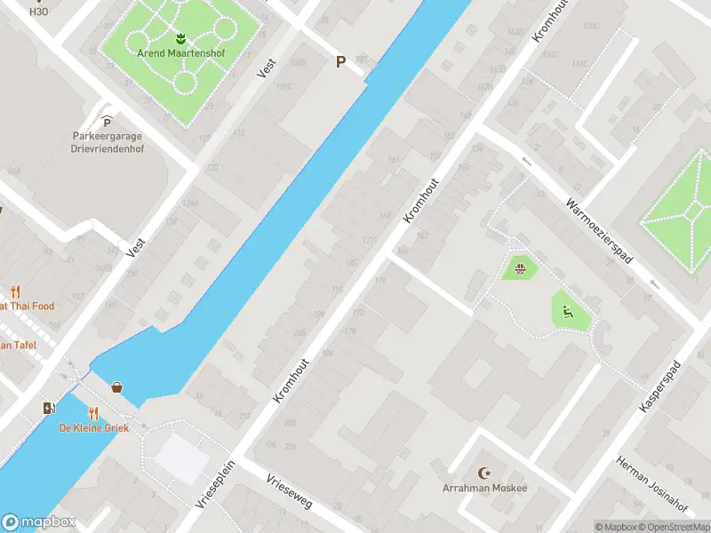 Ambulance met gepaste spoed naar de Kromhout in Dordrecht