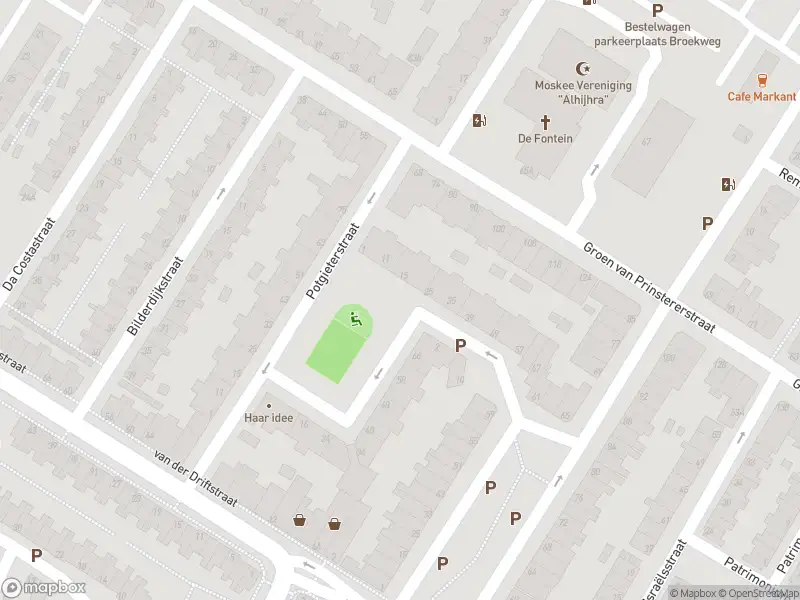 Ambulance met gepaste spoed naar de Nicolaas Beetsstraat in Vlaardingen