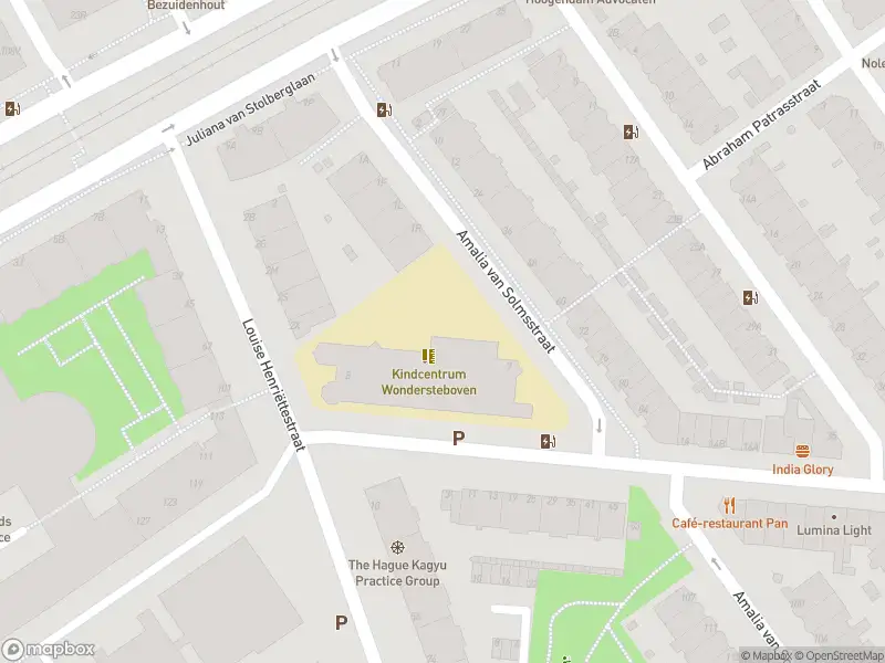 Ambulance met grote spoed naar de Mariastraat in 's-Gravenhage