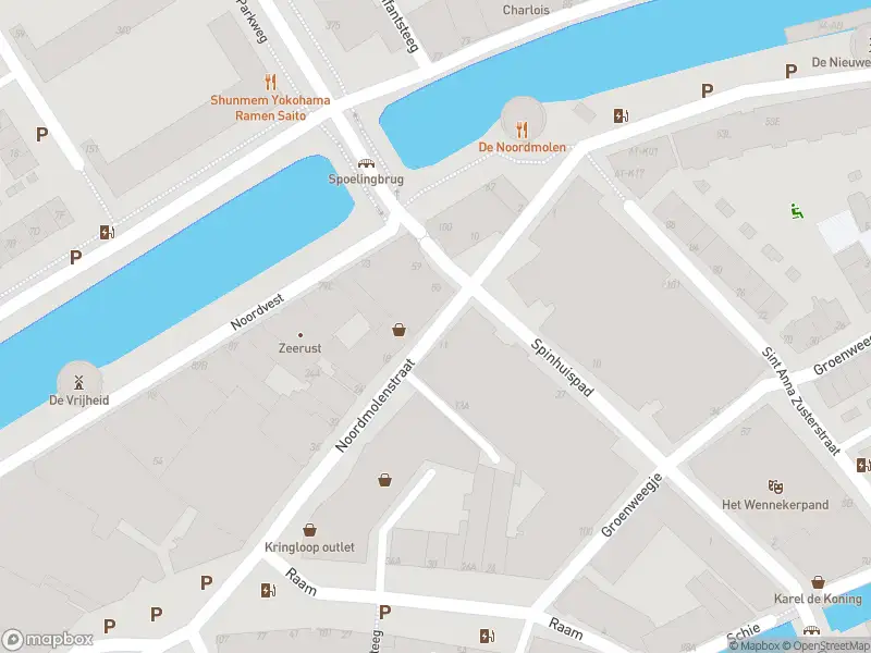 Brandweer met gepaste spoed naar de Noordmolenstraat in Schiedam vanwege wateroverlast