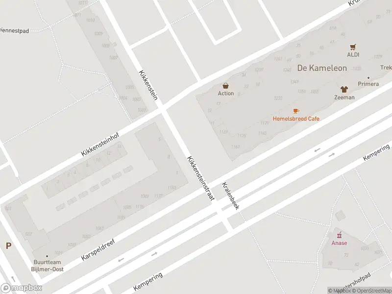 Ambulance met grote spoed naar de Kikkensteinstraat in Amsterdam