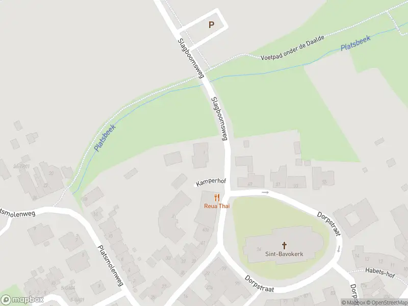 112 melding Overlastmelding  in Nuth