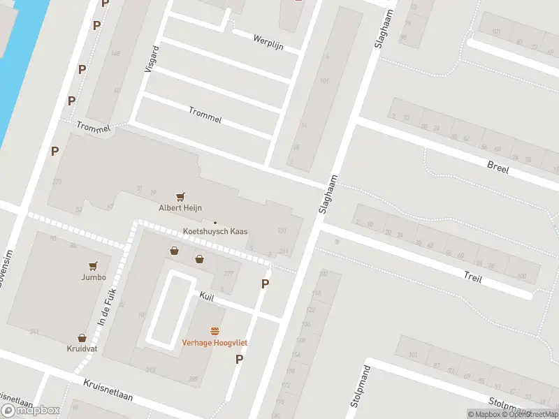 Ambulance met grote spoed naar de Slaghaam in Hoogvliet Rotterdam