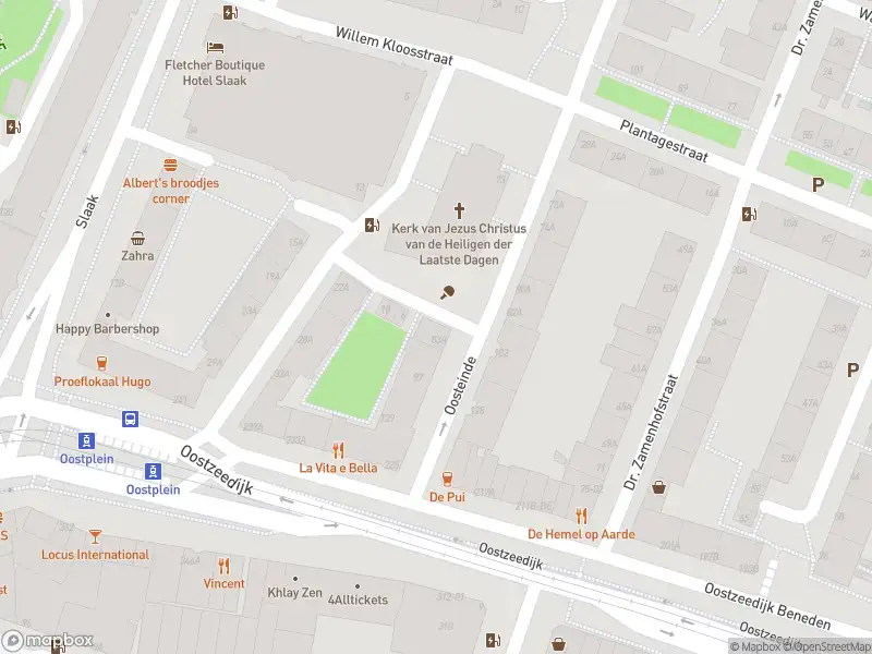 Ambulance met grote spoed naar de Oosteinde in Rotterdam