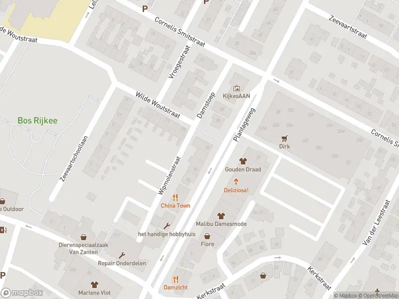 Overlastmelding Cortgene in Alblasserdam