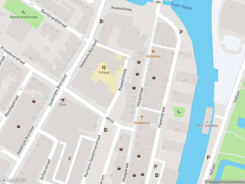 Ambulance met grote spoed naar de Afrol in Vlaardingen