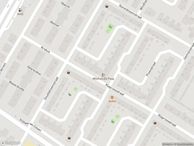 Ambulance met grote spoed naar de Klaproosstraat in Papendrecht