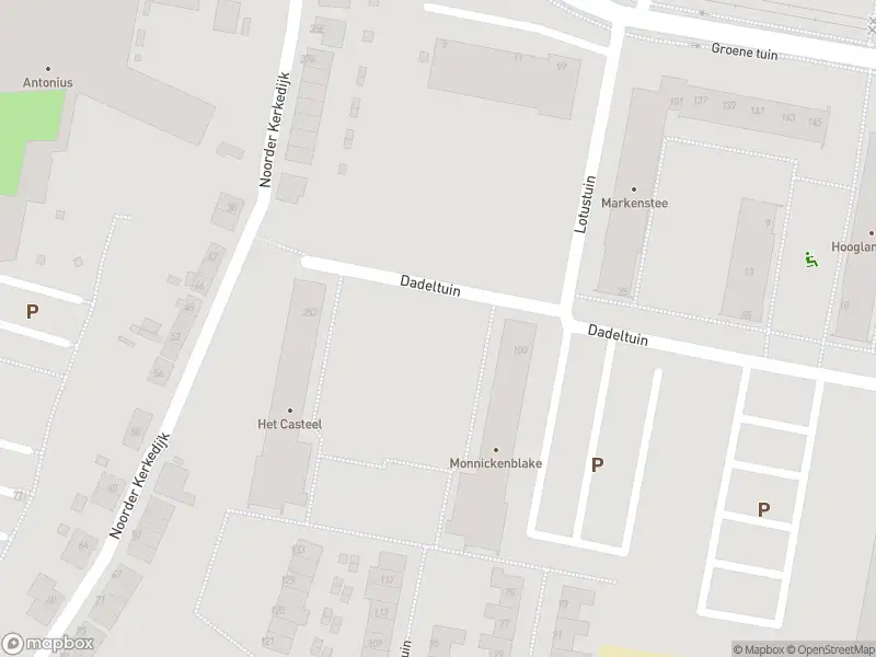 Ambulance met grote spoed naar de Dadeltuin in Rotterdam