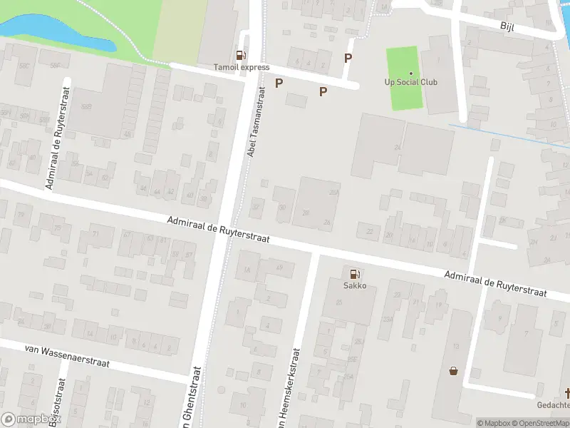 112 melding Overlastmelding Admiraal de Ruyterstraat in Oud-Beijerland