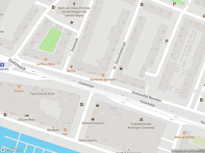 Ambulance met gepaste spoed naar de Oostzeedijk Beneden in Rotterdam