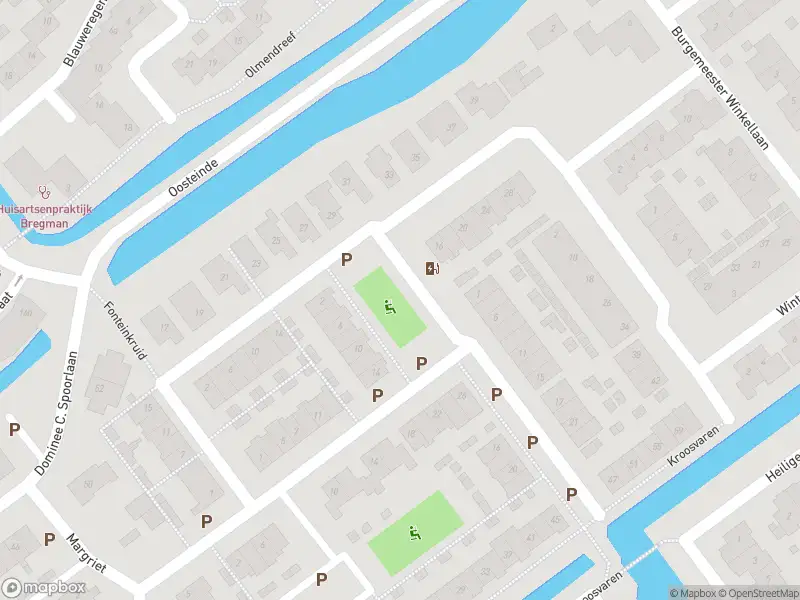 Ambulance met grote spoed naar de Krabbescheer in Nootdorp