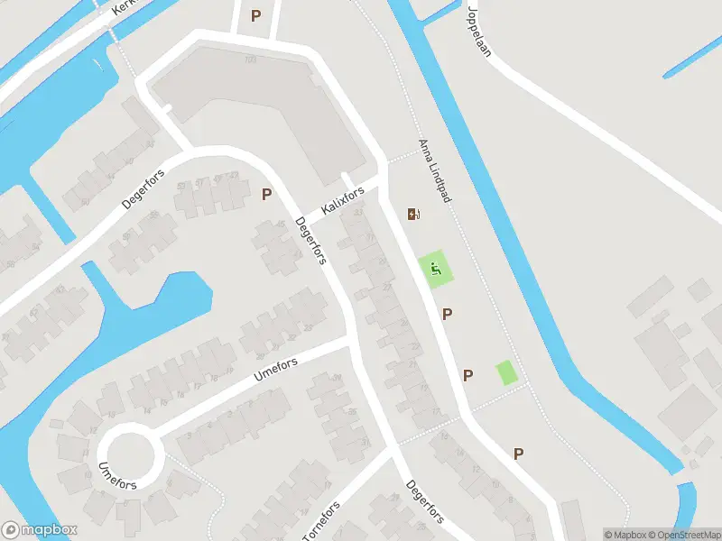 Ambulance met grote spoed naar de Kalixfors in Schiedam