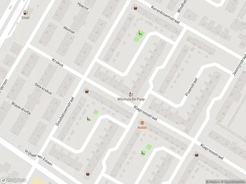 Ambulance met grote spoed naar de Klaproosstraat in Papendrecht