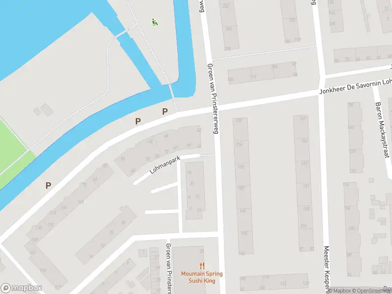 Ambulance met gepaste spoed naar de Lohmanpark in Ridderkerk