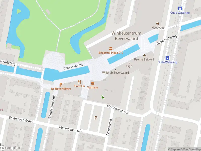 Ambulance met grote spoed naar de Oude Watering in Rotterdam