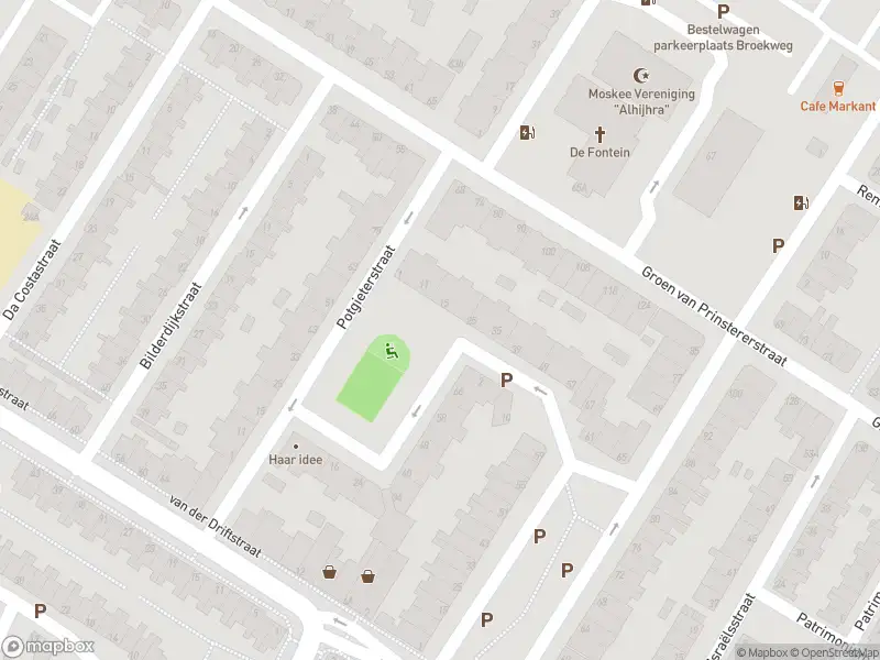 Ambulance met gepaste spoed naar de Nicolaas Beetsstraat in Vlaardingen